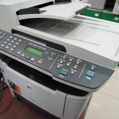 Printer